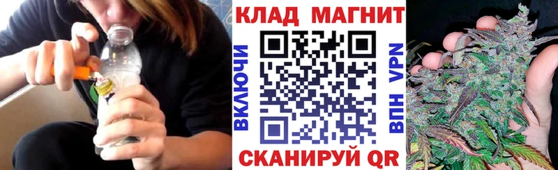 Где купить наркоту Волжск Бошки Шишки Alpha PVP ГАШИШ Кокаин