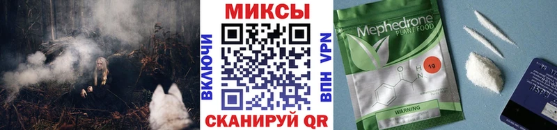 Бутират оксибутират  Волжск 