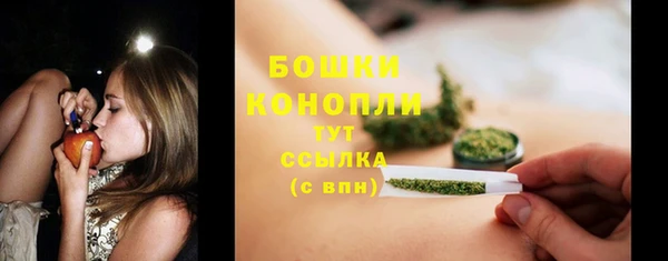 стафф Белоозёрский