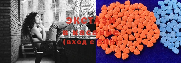стафф Белоозёрский