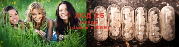 МДМА Беломорск