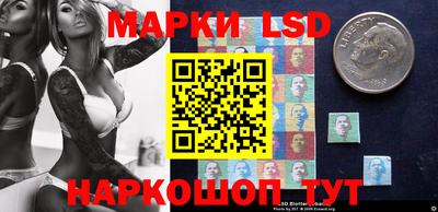 COCAINE Аргун