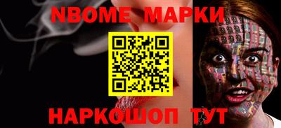 COCAINE Аргун