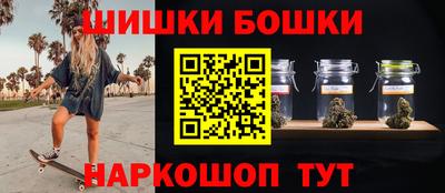 молекула духа Апрелевка
