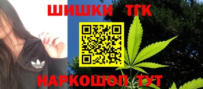 молекула духа Апрелевка
