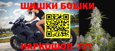 спиды Апшеронск