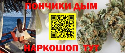COCAINE Аргун