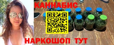 COCAINE Аргун