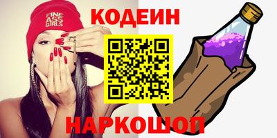 молекула духа Апрелевка
