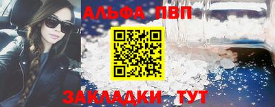 COCAINE Аргун