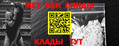 COCAINE Аргун