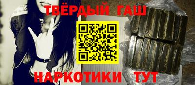 COCAINE Аргун