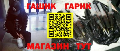 молекула духа Апрелевка