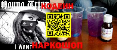 COCAINE Аргун