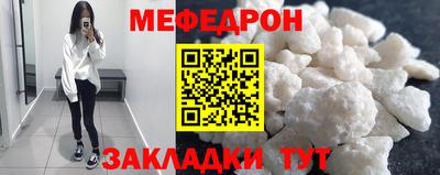 COCAINE Аргун