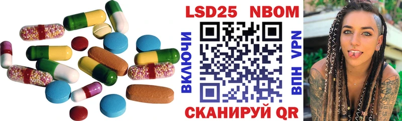 KRAKEN как зайти  Волжск  Лсд 25 экстази ecstasy 