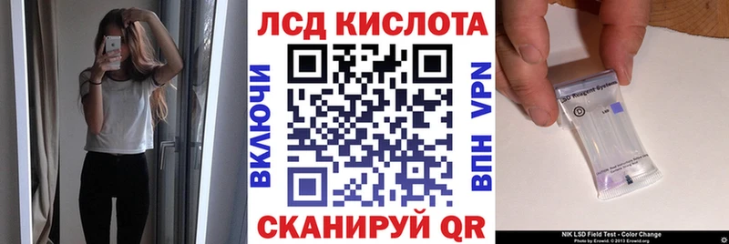 Марки NBOMe 1,8мг  нарко площадка какой сайт  Волжск 